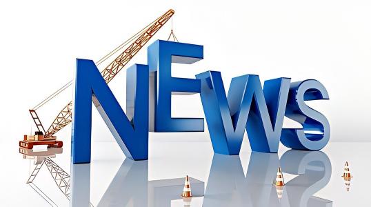 news(1)